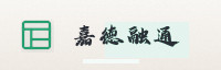 合作伙伴