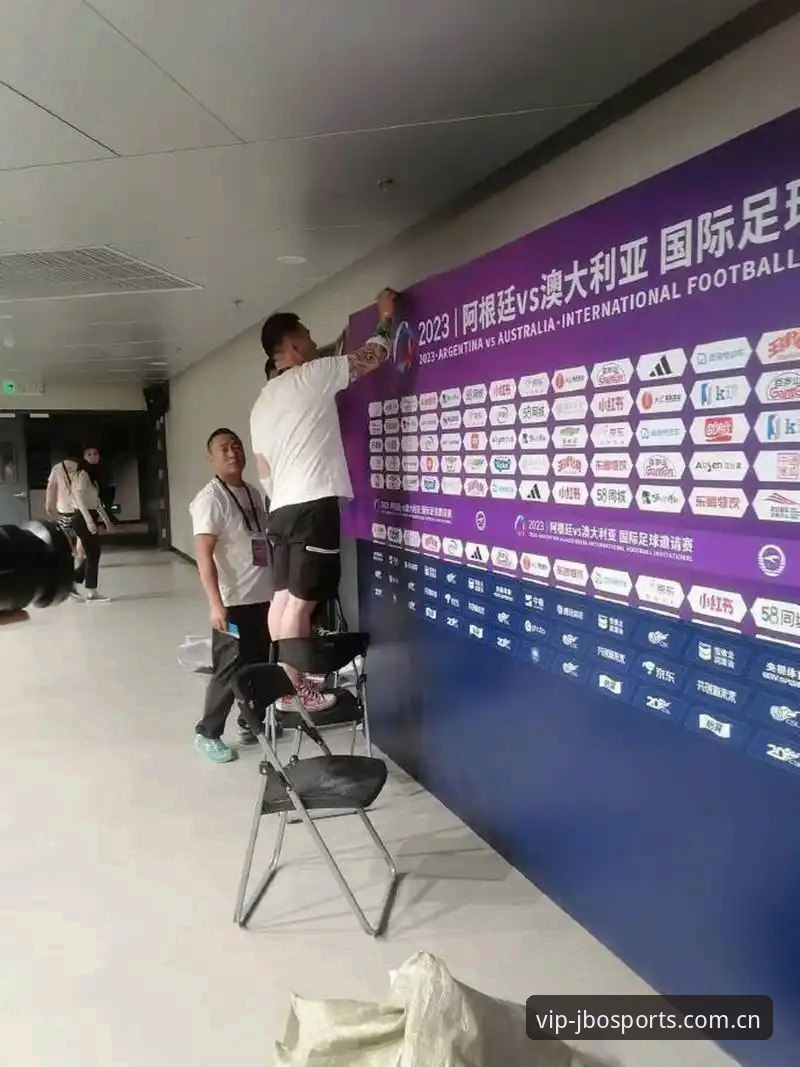 马赛更衣室风波深度分析：从足球管理到体育博彩平台的领导力启示